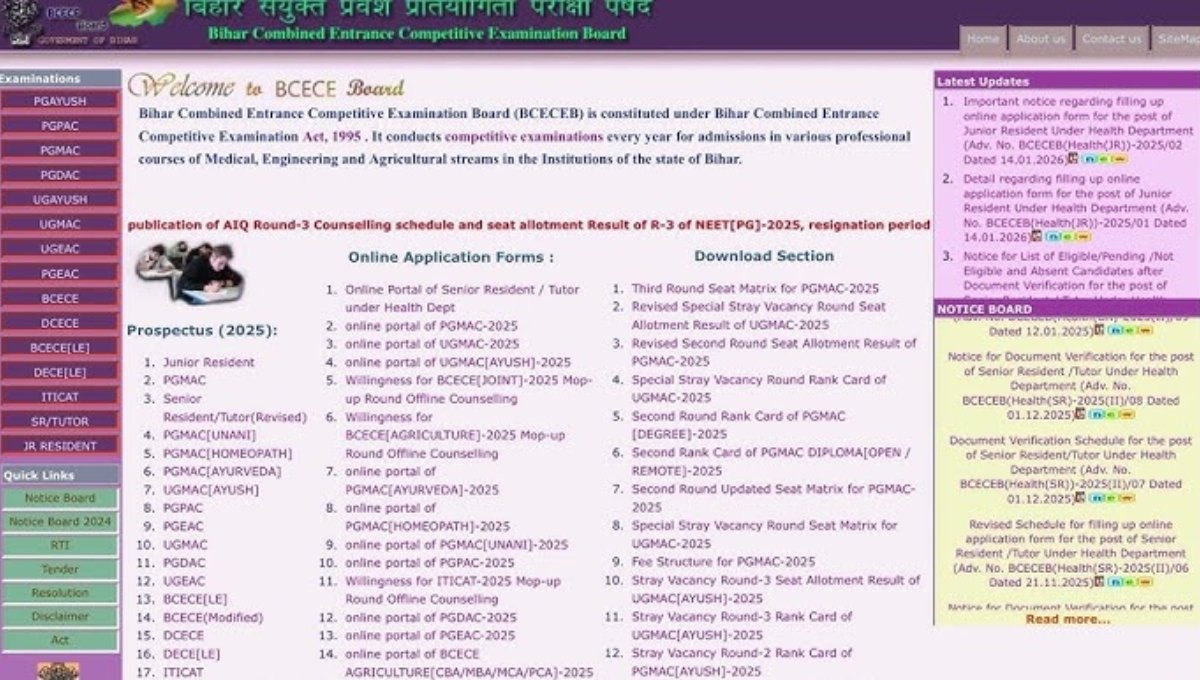 Bihar BCECE Junior Resident Recruitment 2026