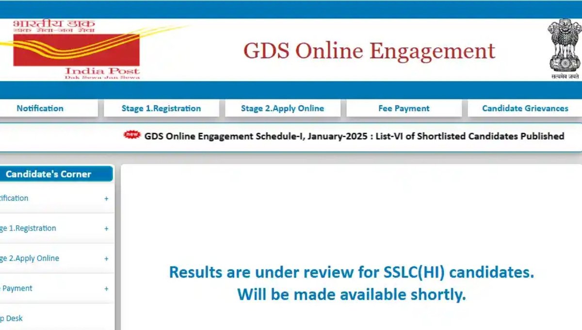 India Post GDS Recruitment 2026