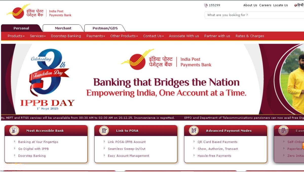 India Post IPPB GDS Executive 2025 Final Result