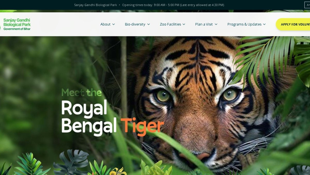 Patna Zoo Vacancy 2026