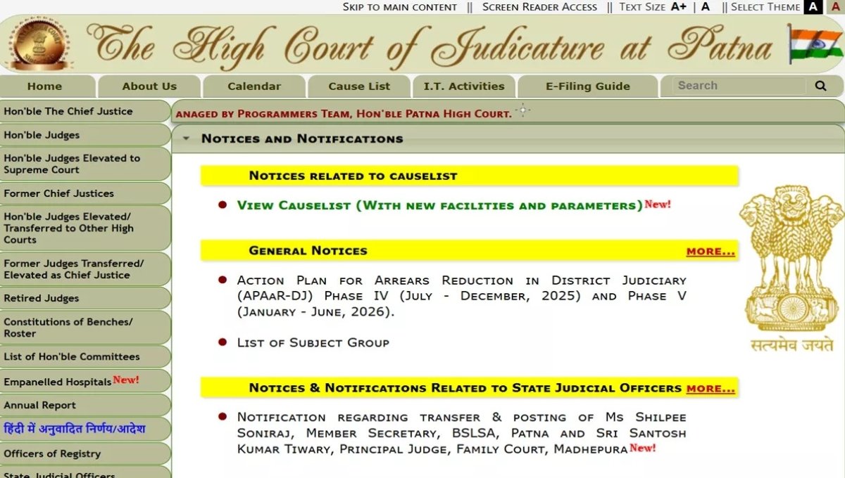 Patna High Court Stenographer Result 2026