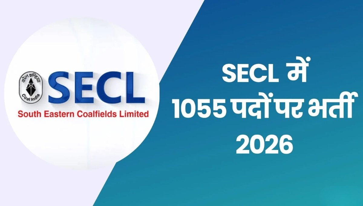SECL Recruitment 2026