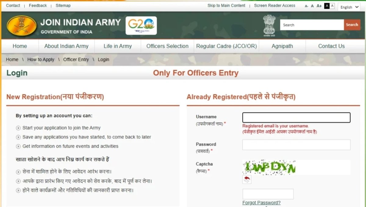 Indian Army 95th SSC RVC Recruitment 2026