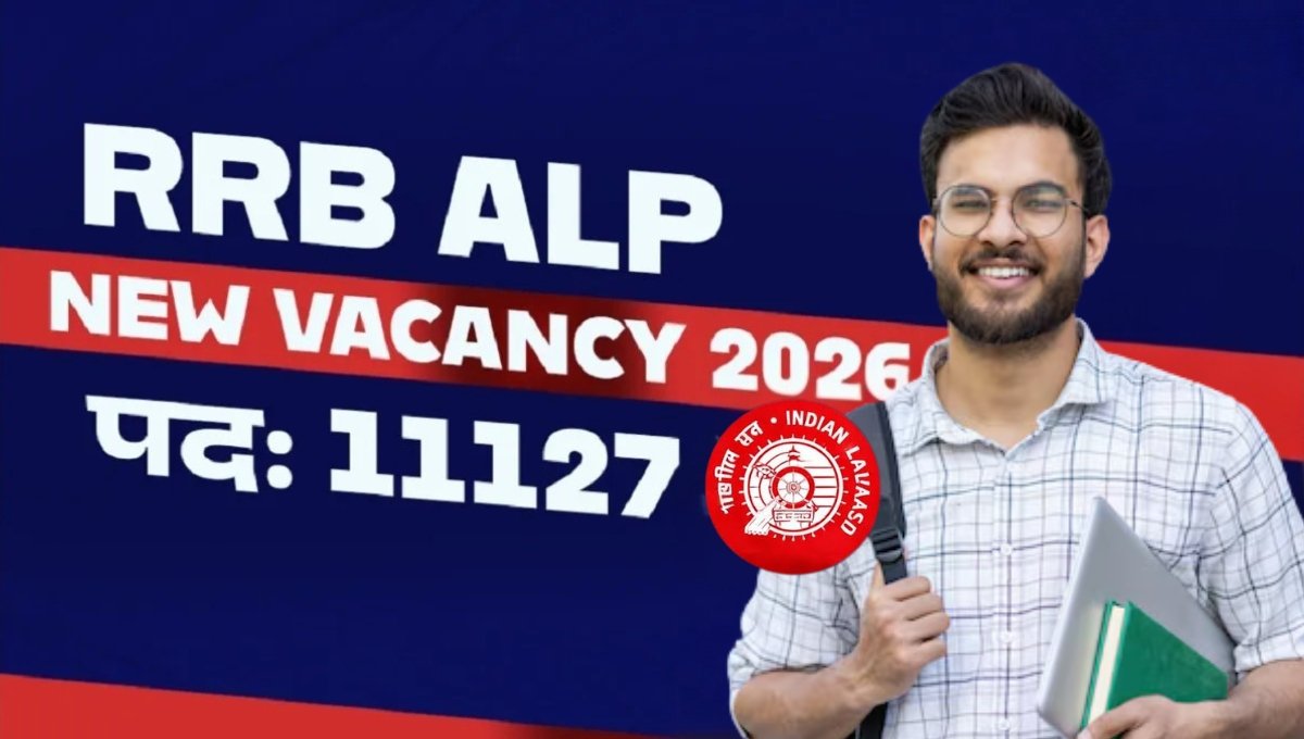 RRB ALP New Vacancy 2026