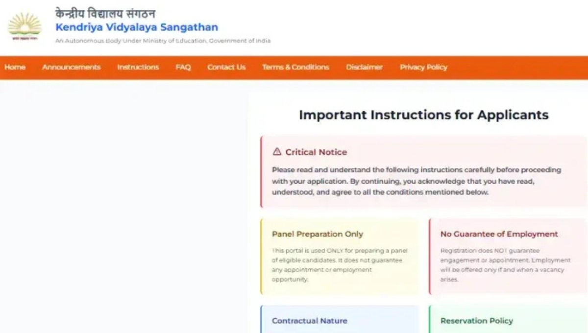 KVS Samvida Sathi Portal 2026