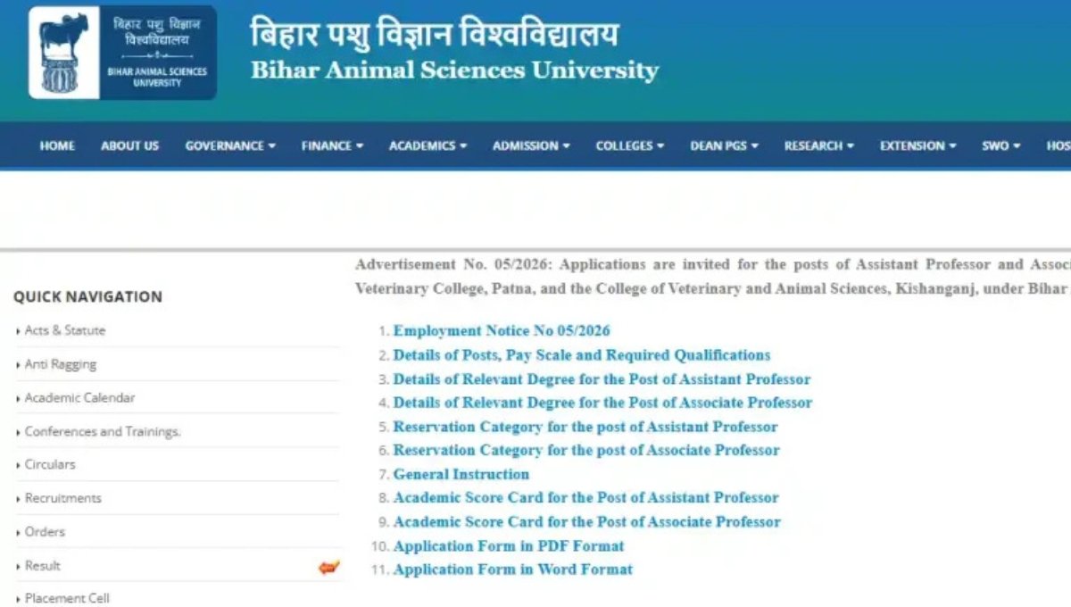 BASU Recruitment 2026