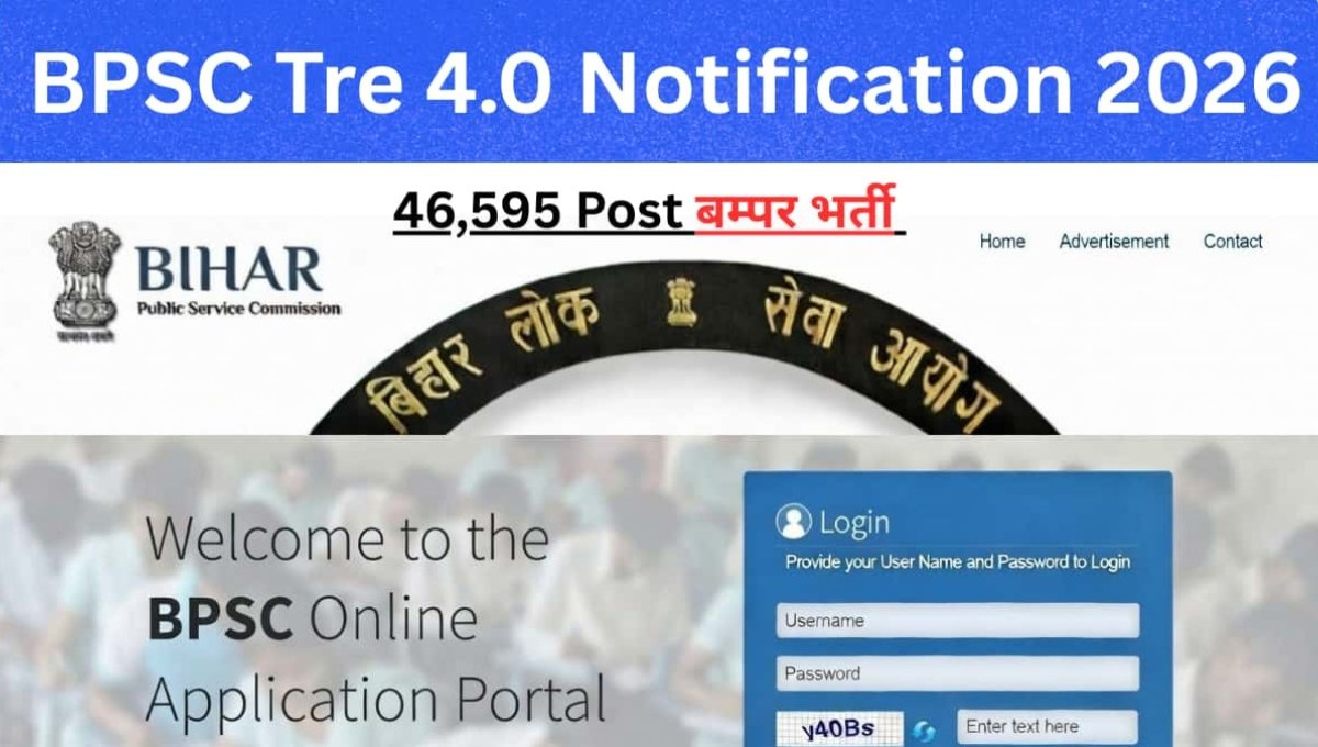 BPSC TRE 4.0 Notification 2026 Apply Online Soon