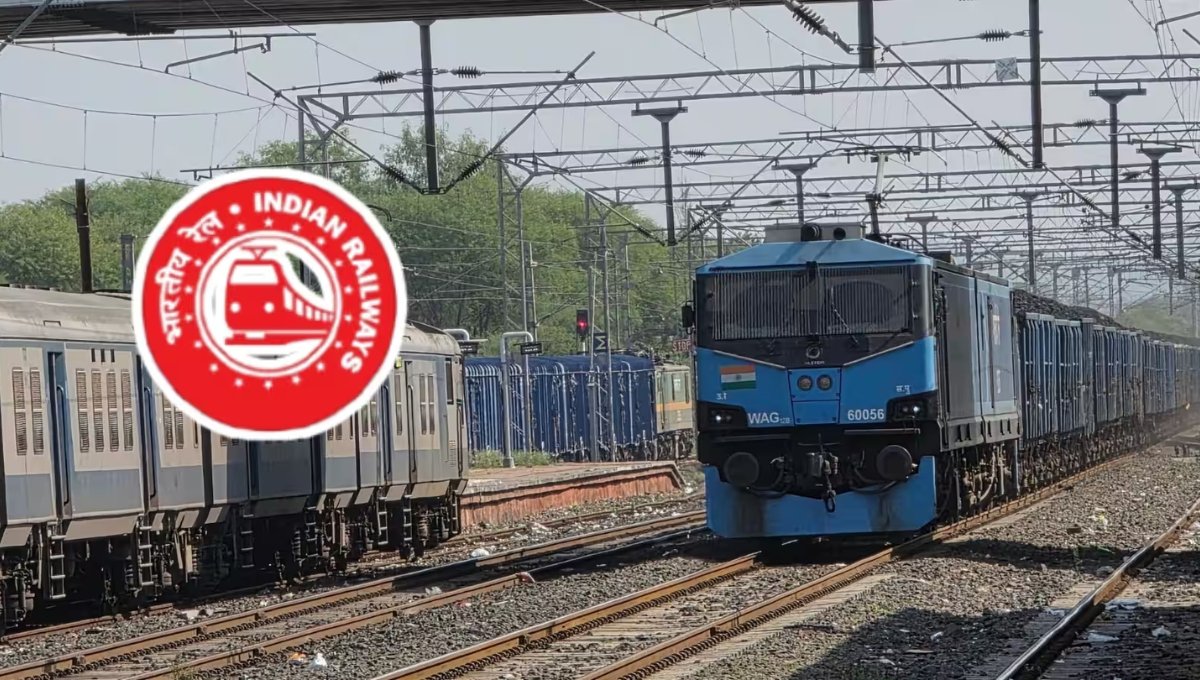 RRB JE Vacancy 2026