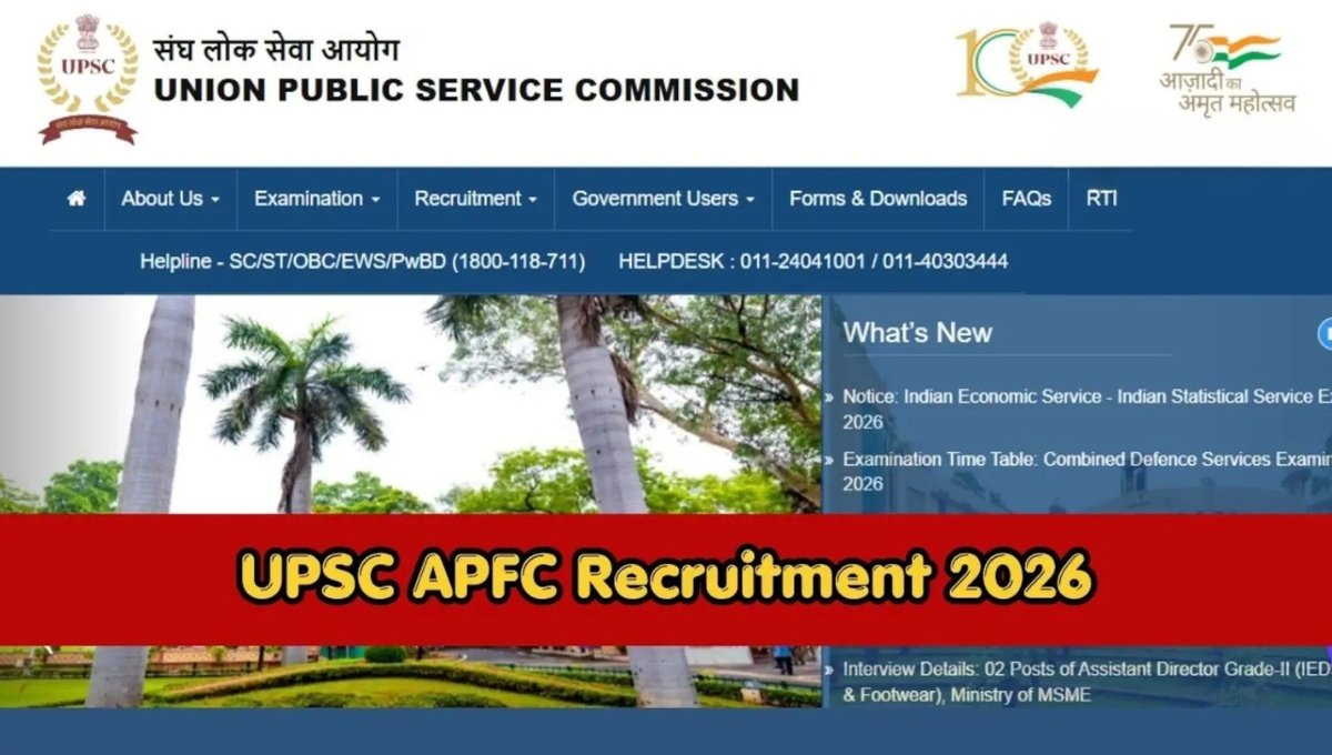 UPSC EPFO APFC Recruitment 2026