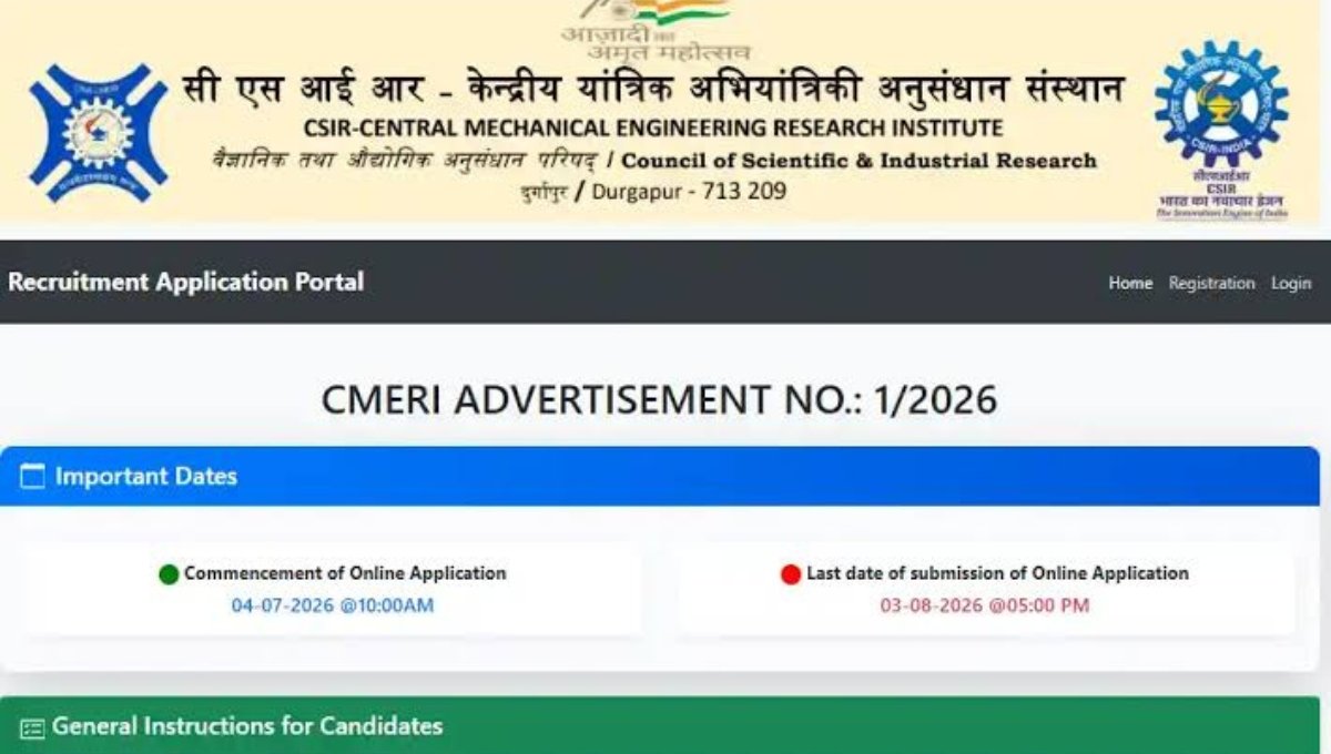 CSIR-CMERI Technician Recruitment 2026