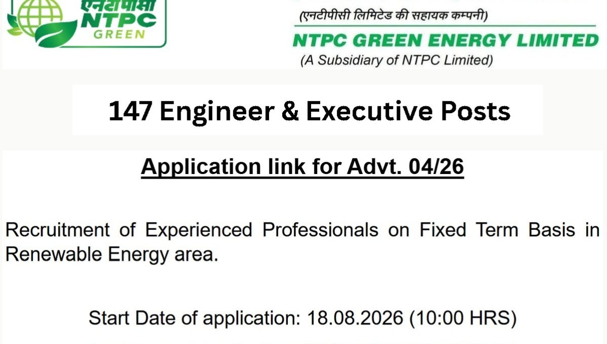 NTPC NGEL Recruitment 2026