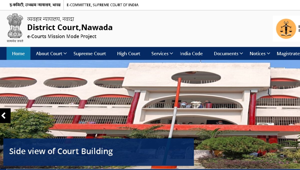 DLSA Nawada PLV Recruitment 2026
