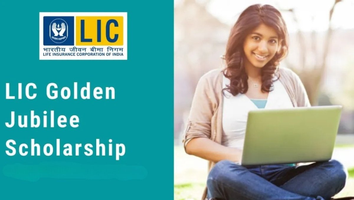 LIC Golden Jubilee Scholarship 2026